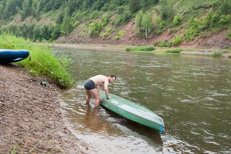 Водный поход по р.Юрюзань